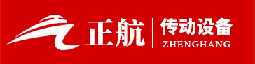 河北正航智能装备制造有限公司