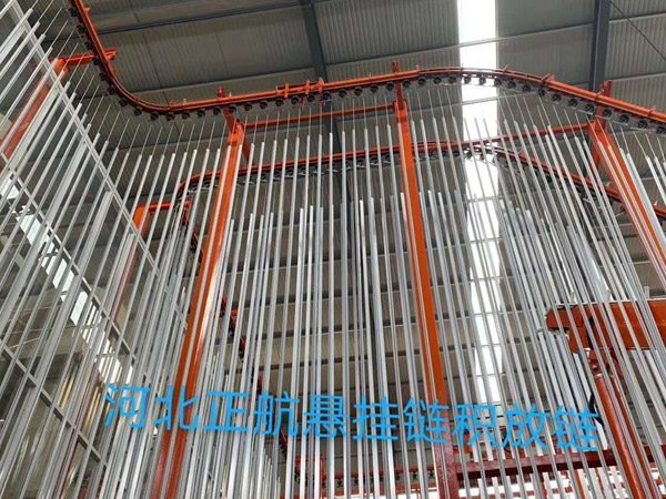 ZH400十字链条输送机